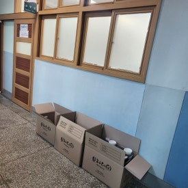 서울청계초등학교 이미지