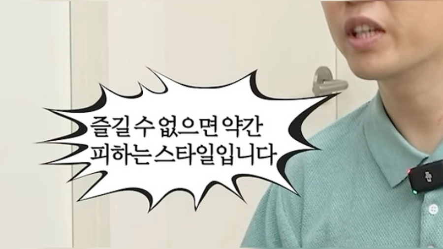 일신스포츠센터 이미지