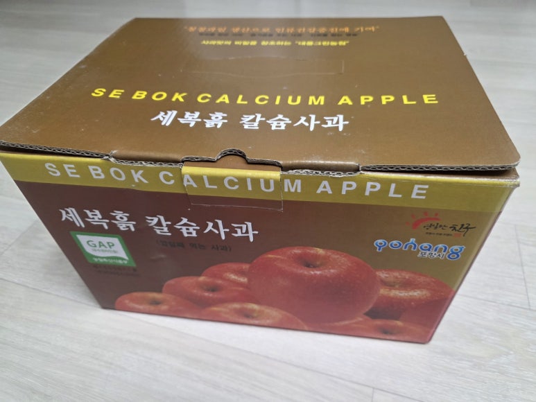 대풍개발 이미지