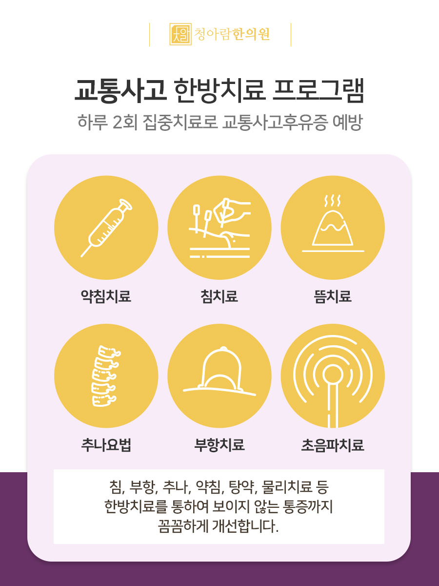 터보사 이미지