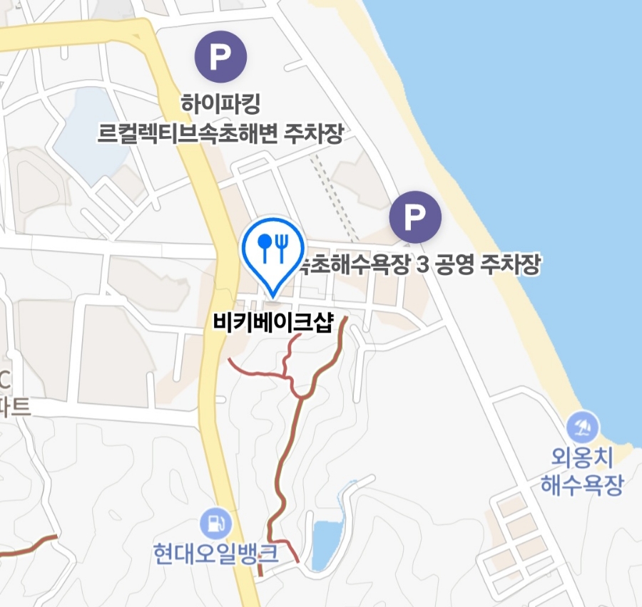 비키베이크샵 이미지