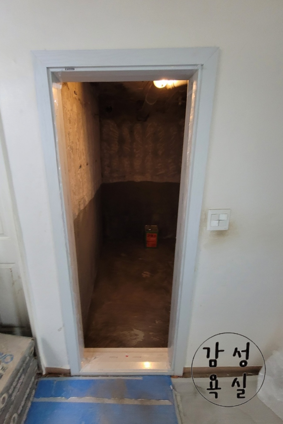 동보타일인테리어 이미지