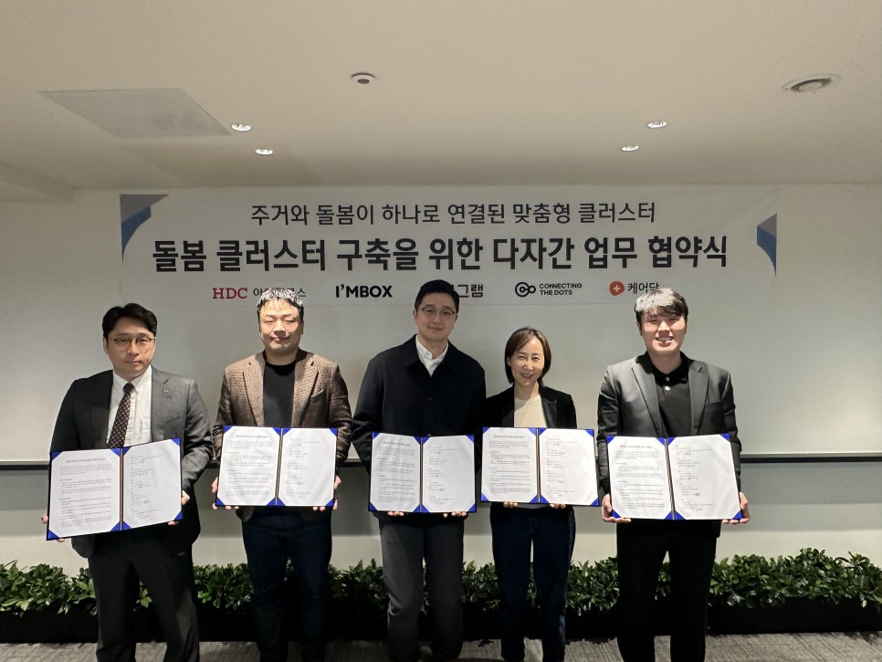 이십일그램 이미지