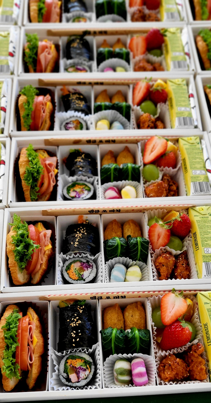 토브김밥 이미지