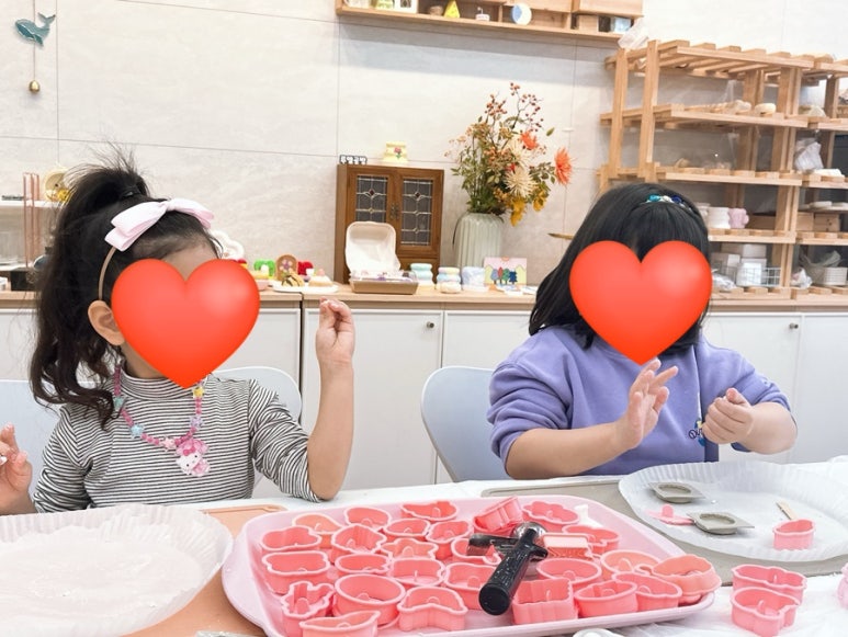 엘키즈 유치원 이미지