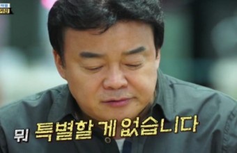 무인빈티지샵 이미지