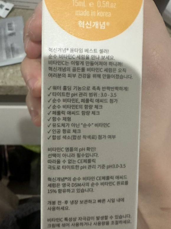해강냉장 이미지
