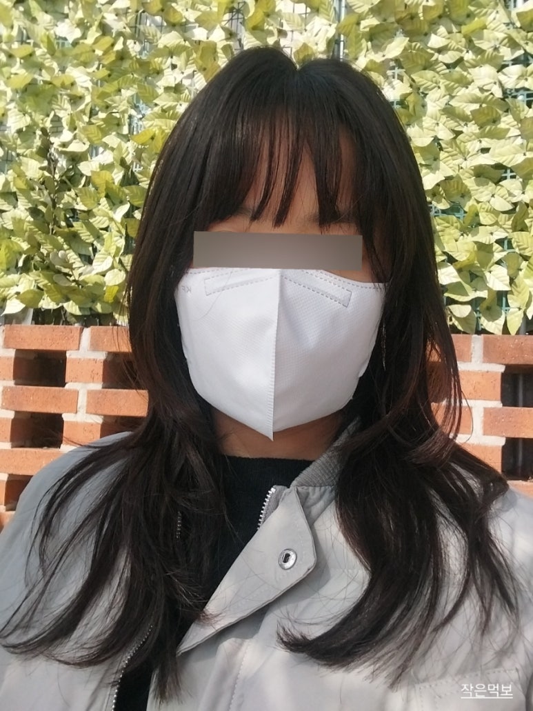 오아르헤어 이미지