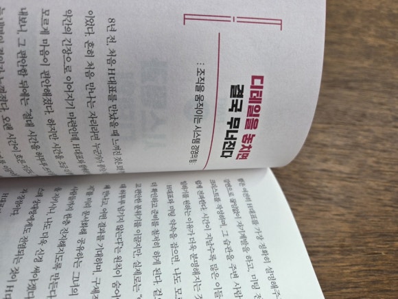 (주) 지디네트웍스 이미지