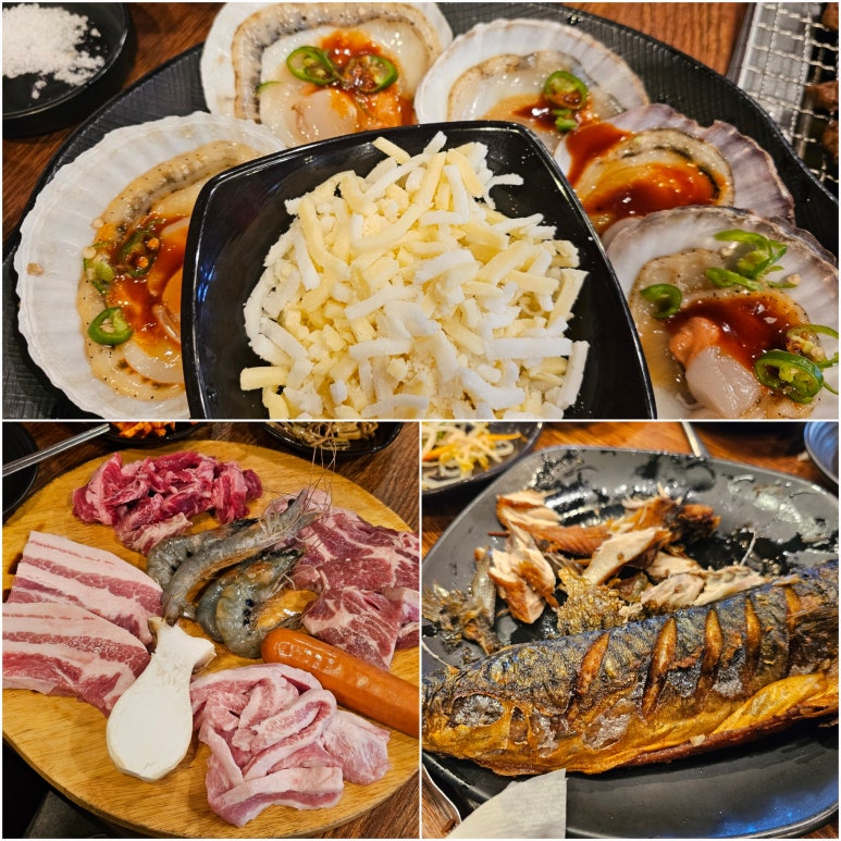 꾸어바 이미지