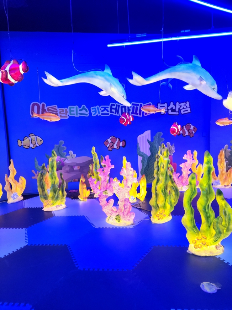 아틀란티스 부산점 이미지