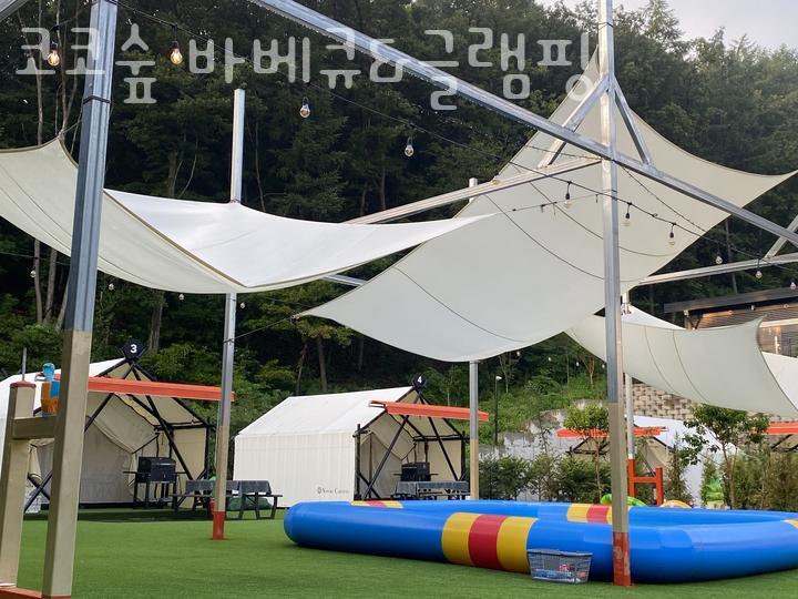 코코숲 이미지