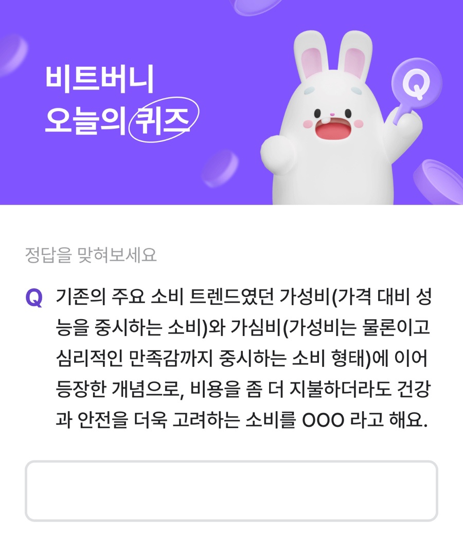 ㄱㅇㅂ 이미지