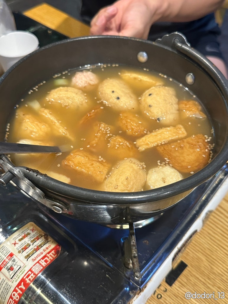 오븐마루치킨 신림조원점 사진 8