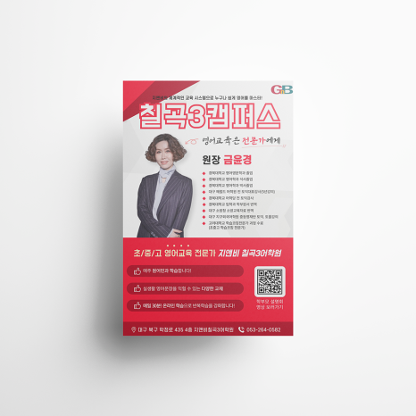 기획인쇄 이미지