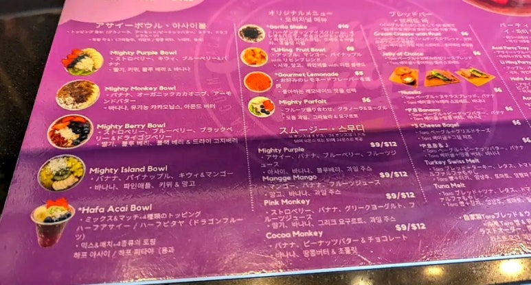 마이티바이 이미지