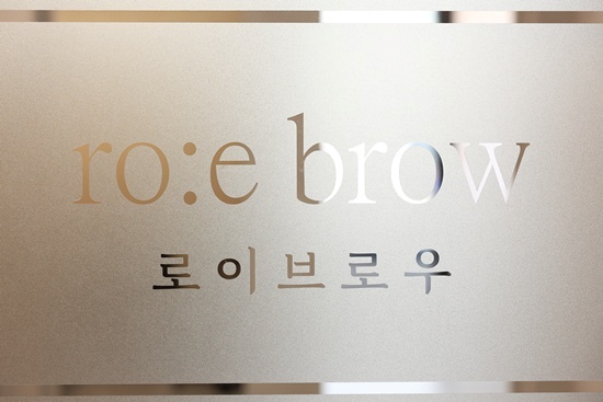 로이디자인 이미지