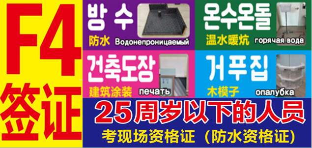 다문화평생교육원 이미지