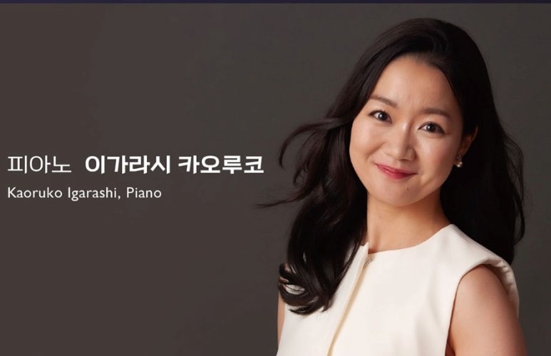도호음악원 이미지