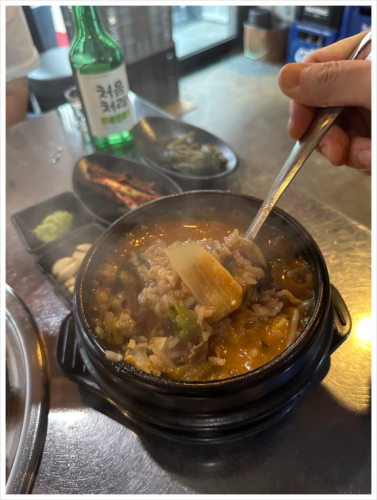 연탄부락 이미지