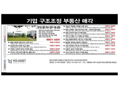 신대방서울하이안치과 이미지