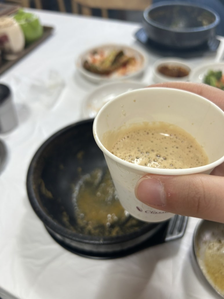 전주추어탕 이미지
