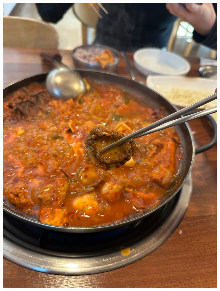 제주함덕장어 사진 6