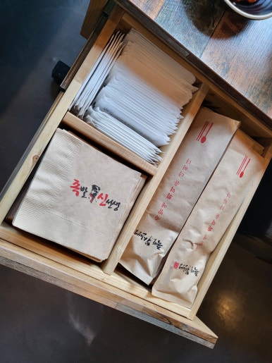 족발신선생묵동점 이미지