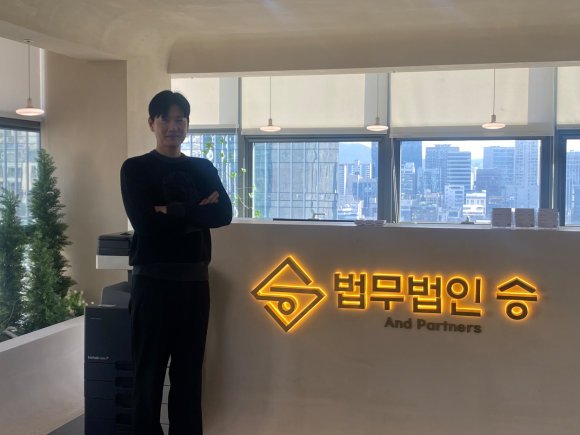 법무법인승앤파트너스 이미지
