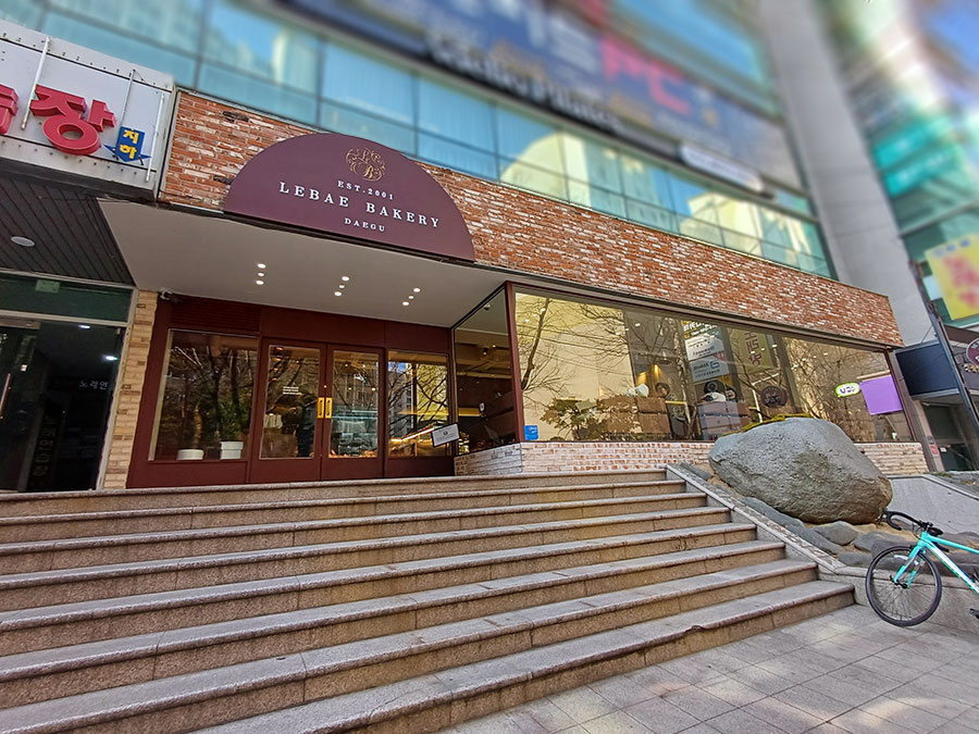 르배베이커리 이미지