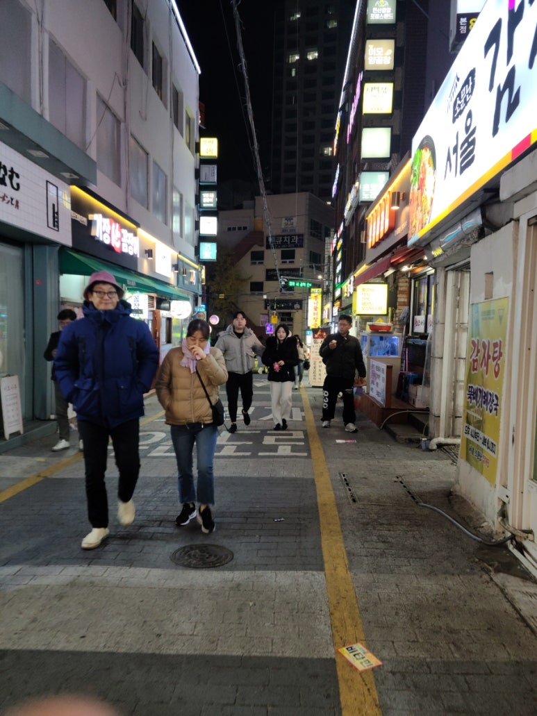 수커피호프 이미지