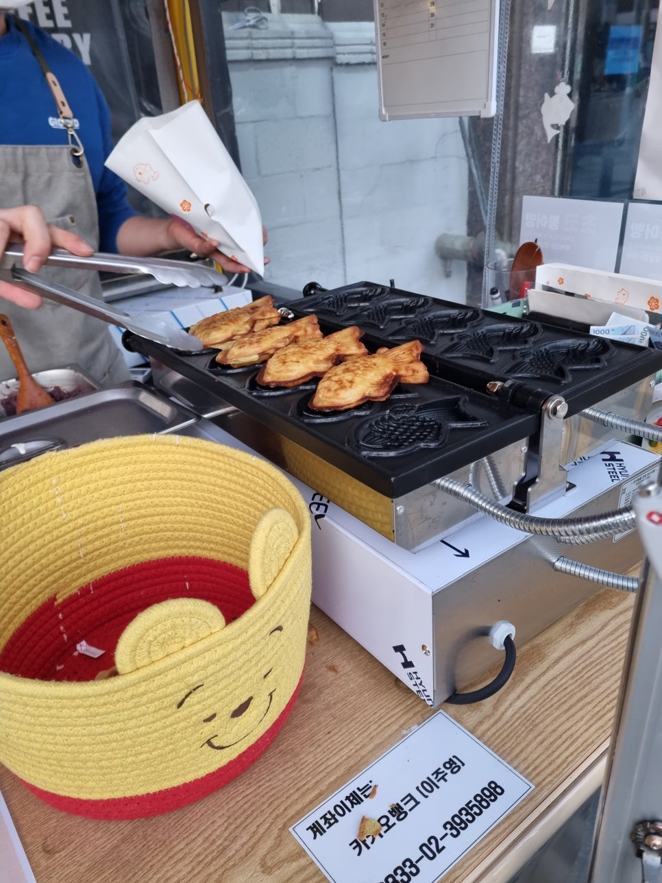 사계절붕어빵 이미지