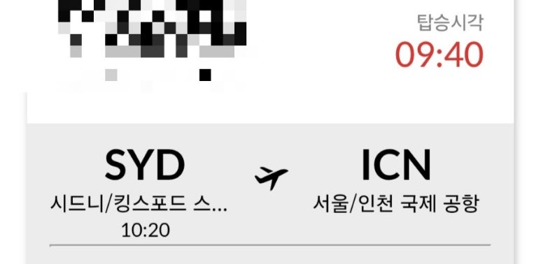 은석카 이미지