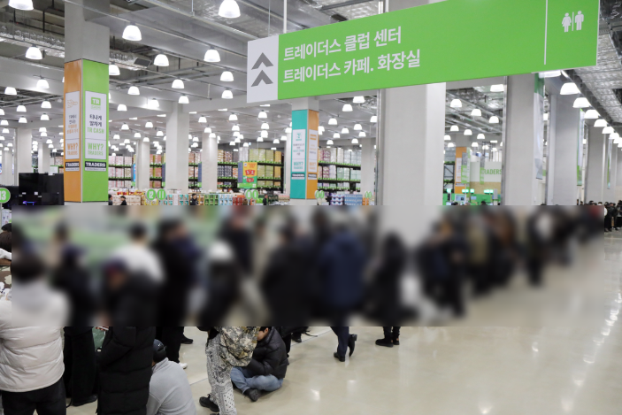 전재울사거리 이미지
