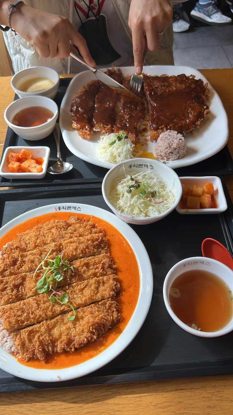 홍익돈까스구평점 이미지