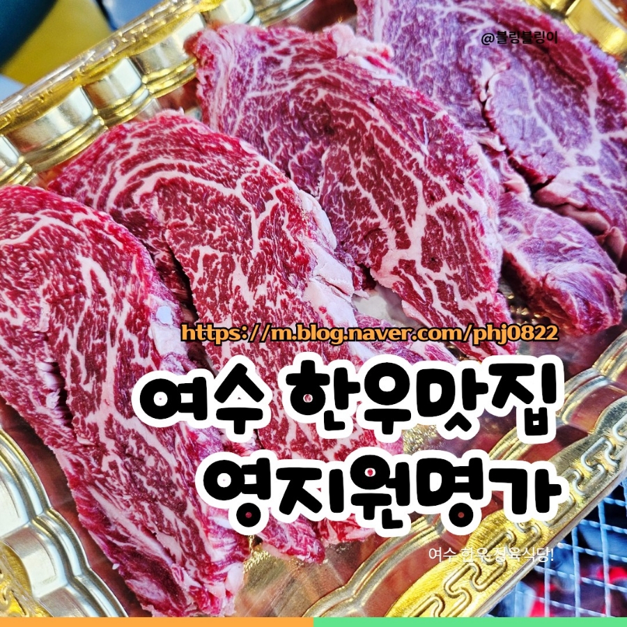 (주)여행명가 이미지