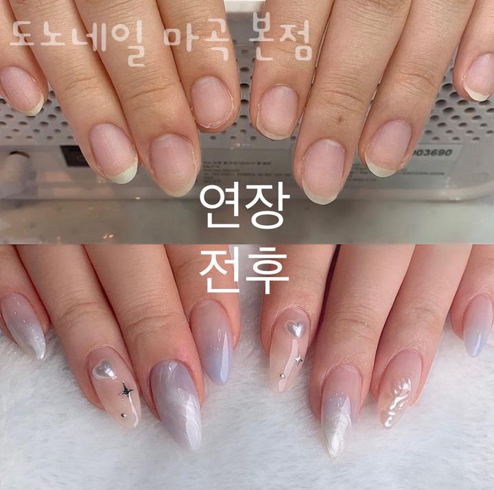 도노디자인 이미지