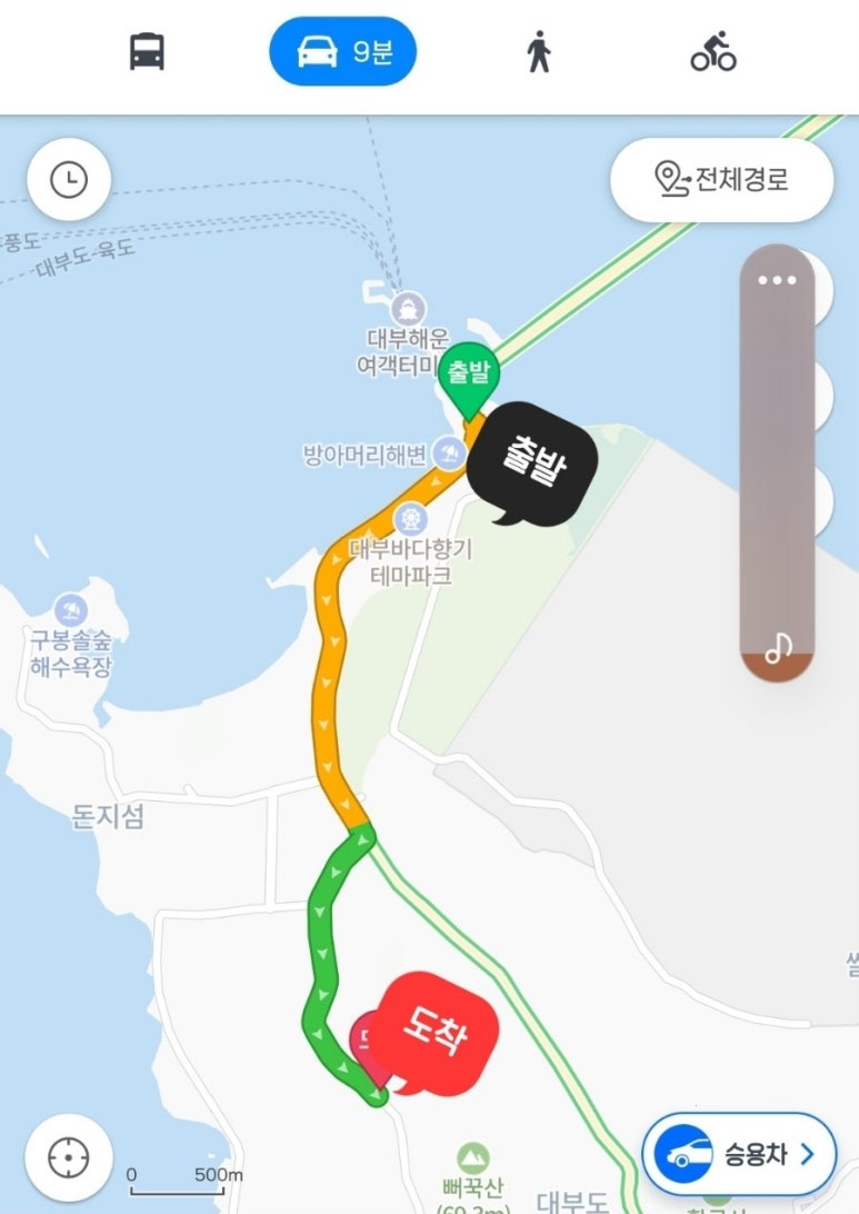 왕진물칼국수 이미지
