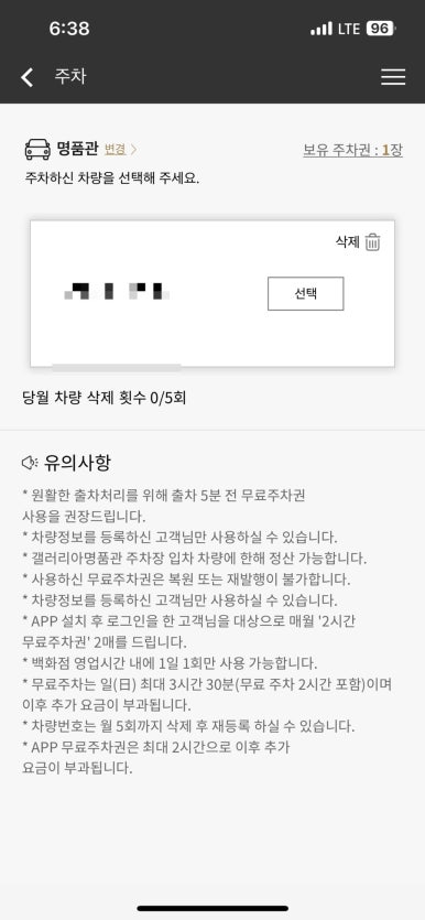 로브웨딩 이미지