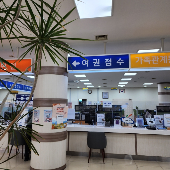 서구청 본관 이미지