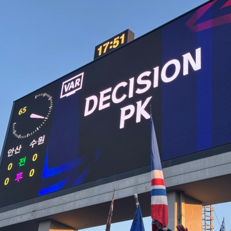 오블라디25 이미지