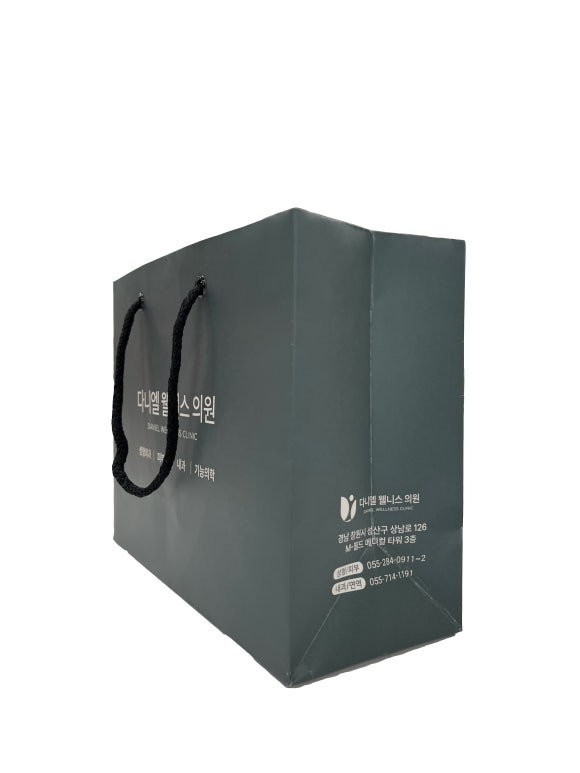 백피부과의원 이미지