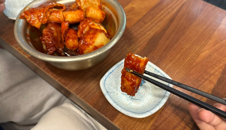 아맛나분식 이미지
