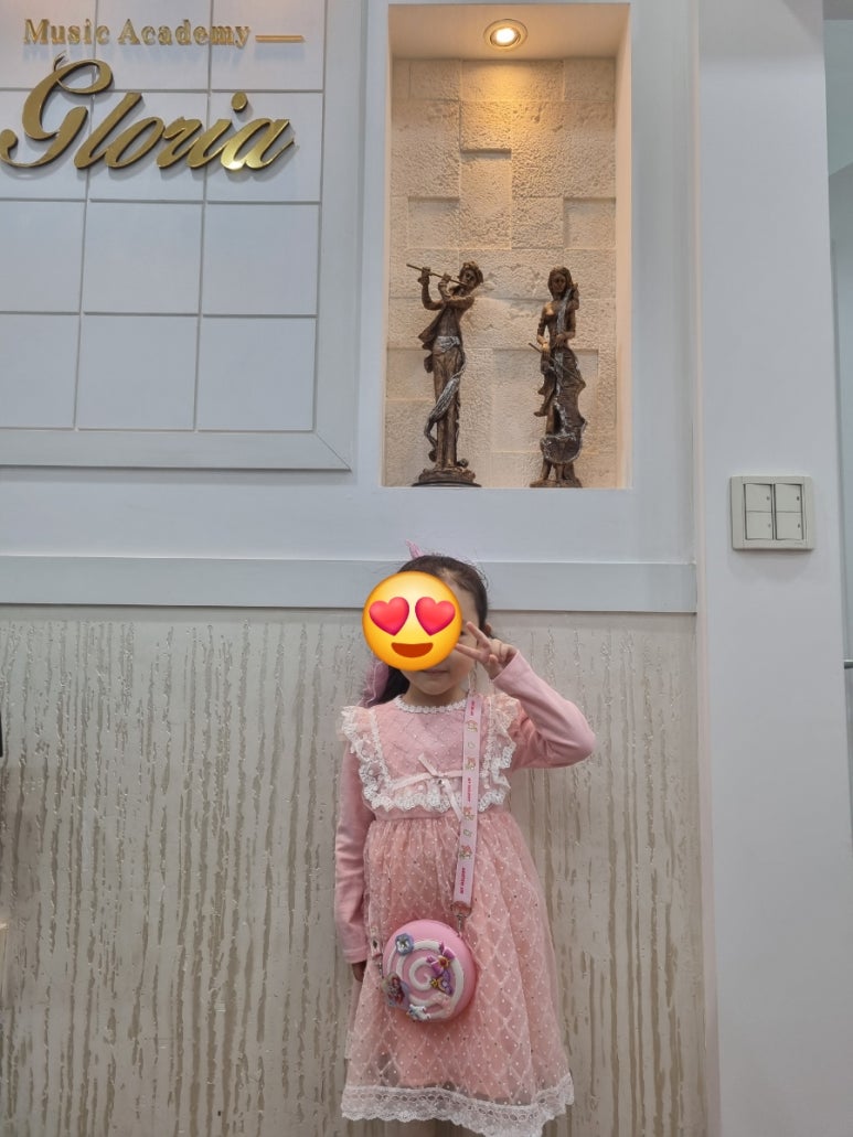 글로리음악학원 이미지