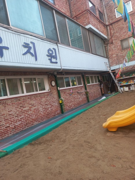 광명페인트 이미지