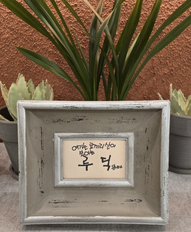동대구JC 이미지