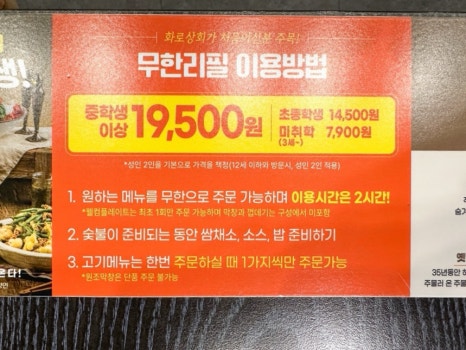 삼오상회 이미지