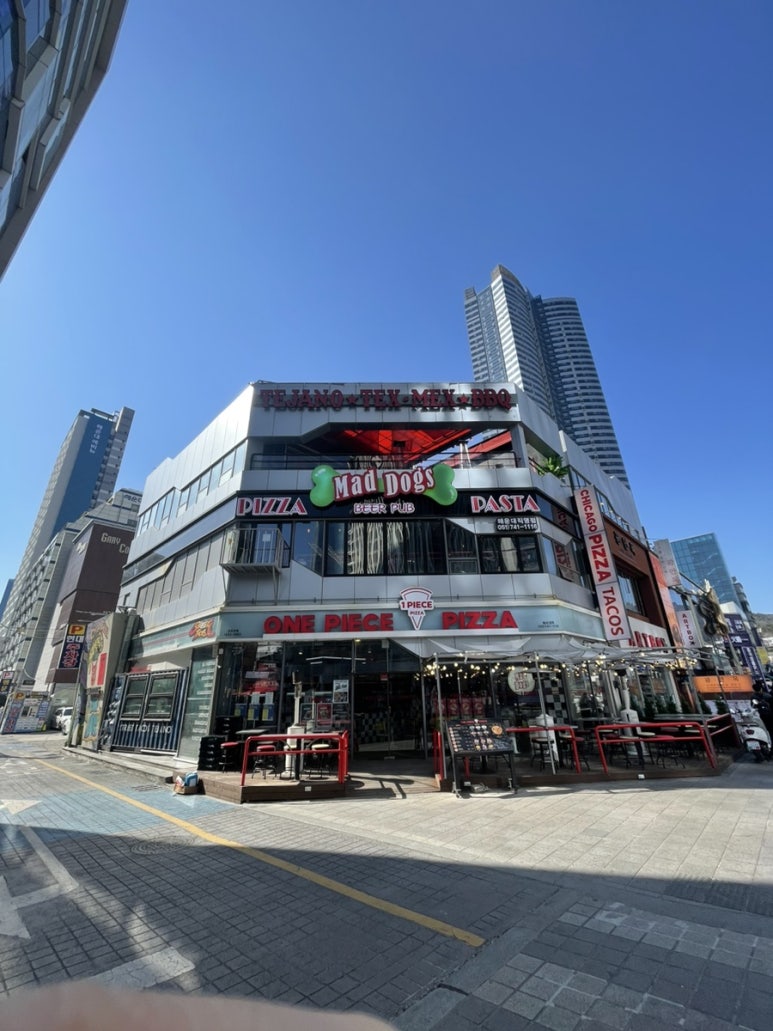 매드독스 피자엔파스타 해운대직영점 이미지