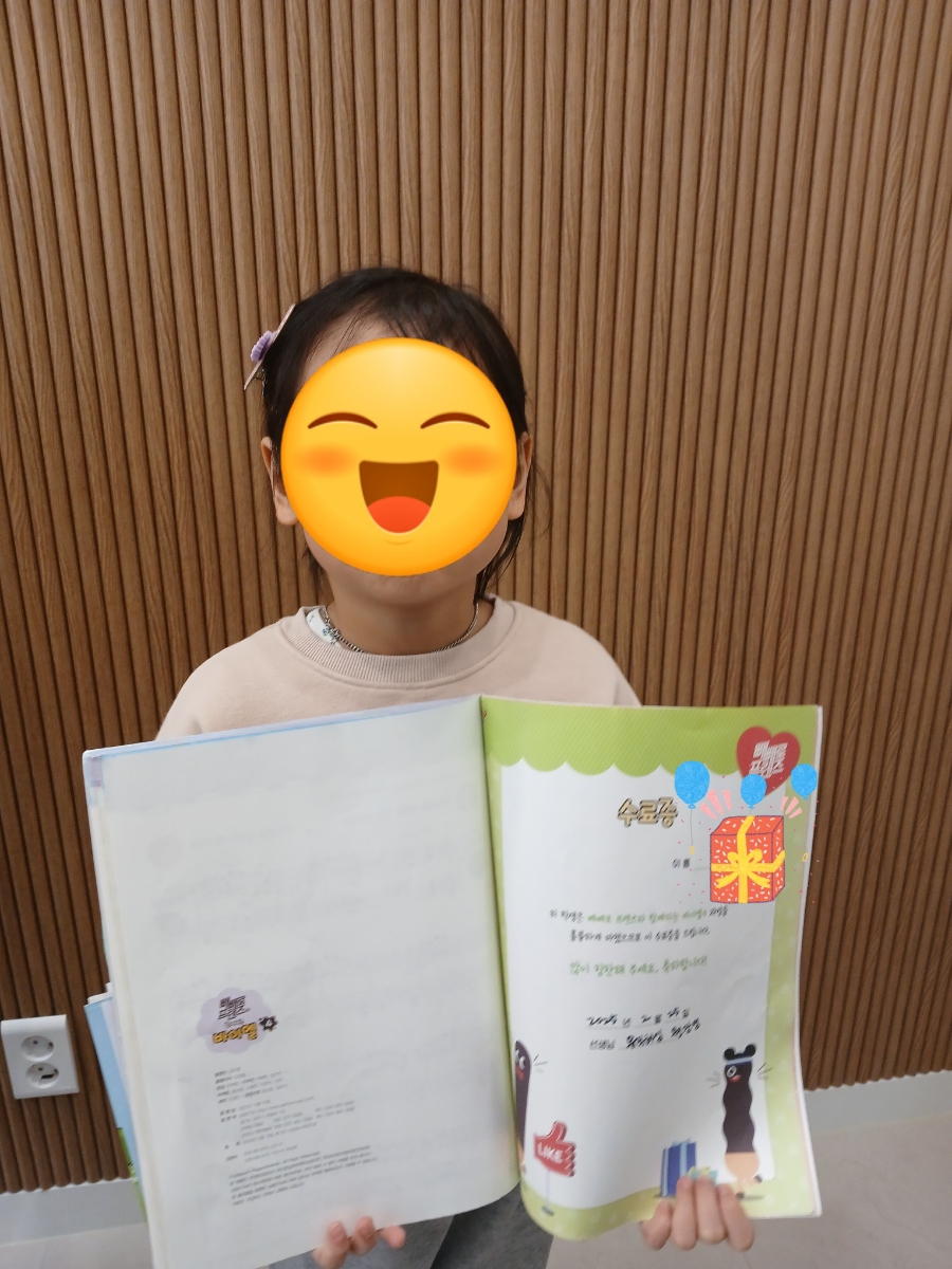 하임음악학원 이미지