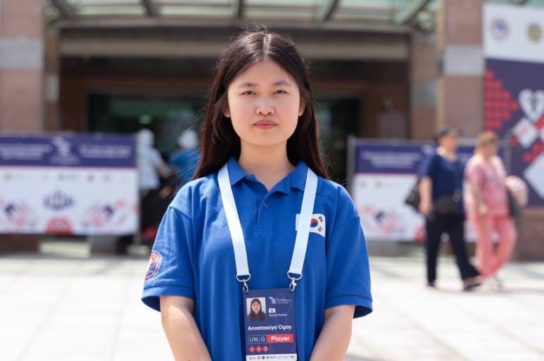 한국체스협회 이미지